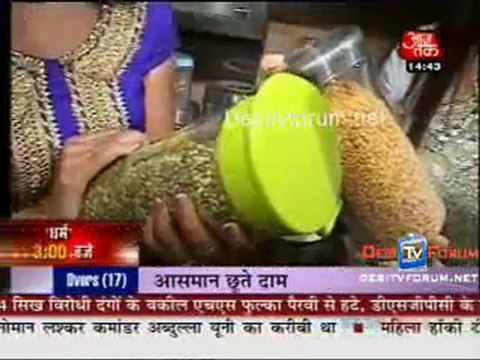 Saas Bahu Aur Betiyan [Aajtak News] - 21st July 2010 - Part2