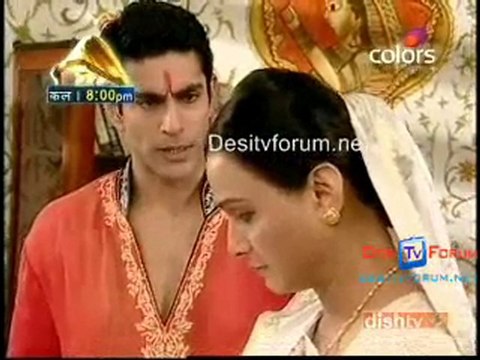 Ganga [Episode 112] - 21st July 2010 - Pt4