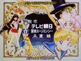 #482 - Sailor Moon R - Moonlight Densetsu V4