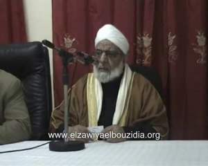 /el zaouia el bouzidia I 1.1 الاحتفال المئوي