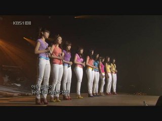 Snsd-Canım Anneme(Dear mom) Live