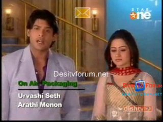 Jaane Pehchaane Se Yeh Ajnabi - 21st July 2010 pt1