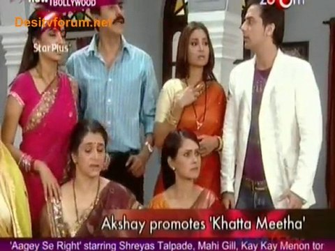 Planet Bollywood - 21st July 2010 Watch online - Pt1