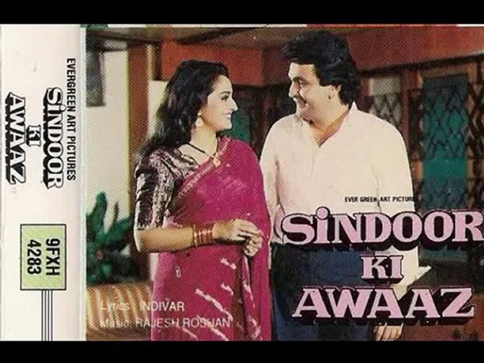 Ankhon Main Ankhain - Sindoor Ki Awaaz 1989 Movie