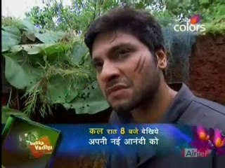 Laagi Tujhse Lagan-21st July-Part-3