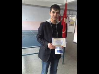 Çaykara İHL 2009-2010 Yarıyıl Karne Töreni