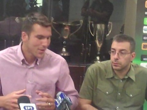 Ντάνιελ Φερνάντεζ Πράσινα Νέα