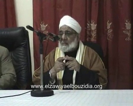 الاحتفال المئوي l 1.2/el zaouia el bouzidia