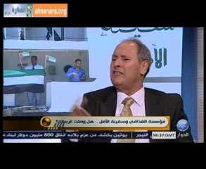 حوار مع يوسف الصواني المدير التنفيذي لمؤسسة القذافي2