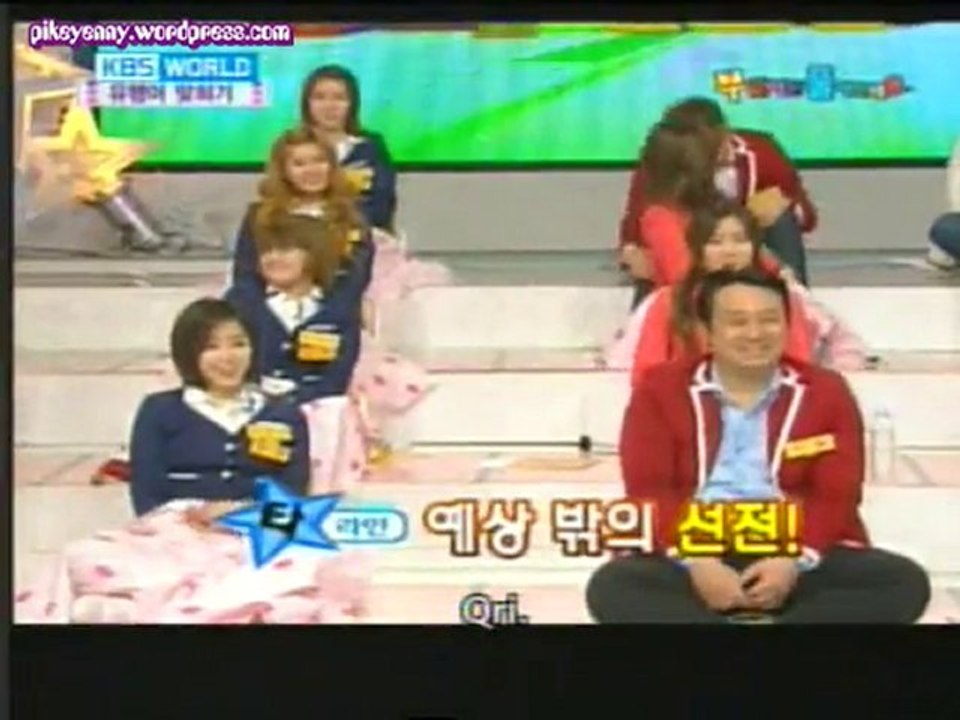 Ring Ring 281 5/6