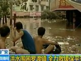 Southern China lashed by second typhoon