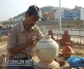 القرية الريفية