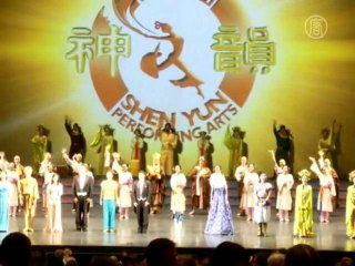 Shen Yun вновь вызывает яркие впечатления