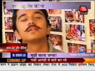 Saas Bahu Aur Betiyan [Aajtak News] - 22nd July 2010 - Part2