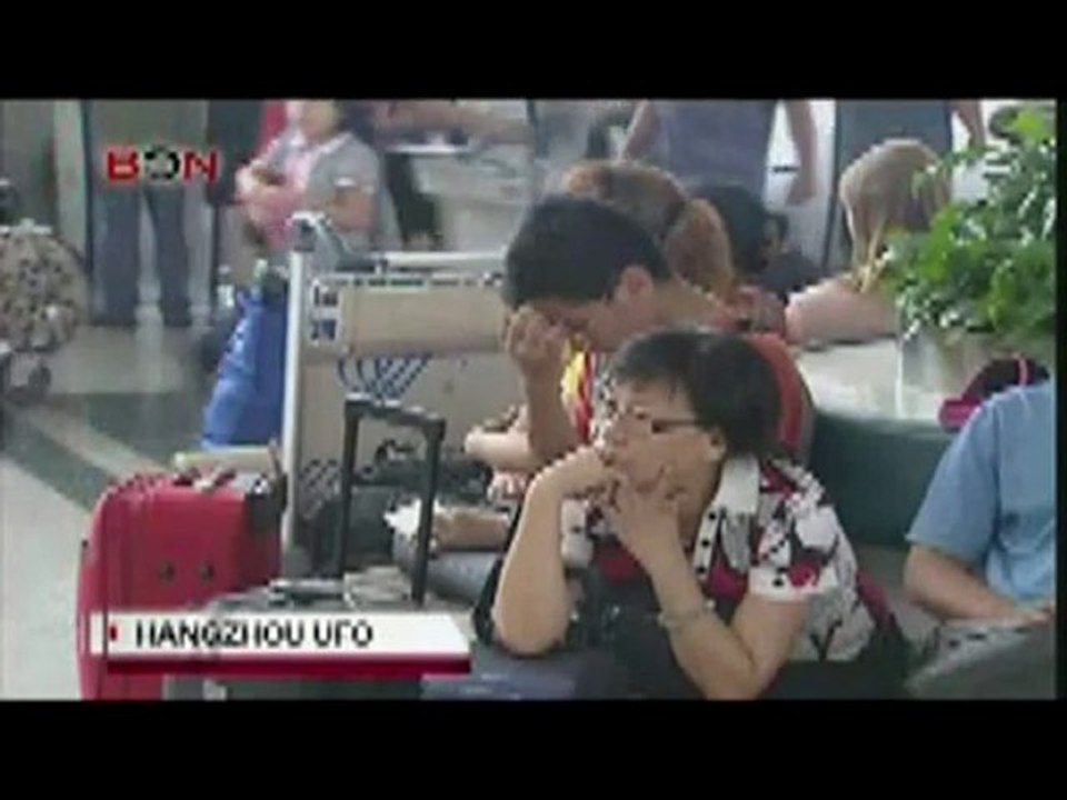 BonLive TV News about Hangzhou UFO July 2010