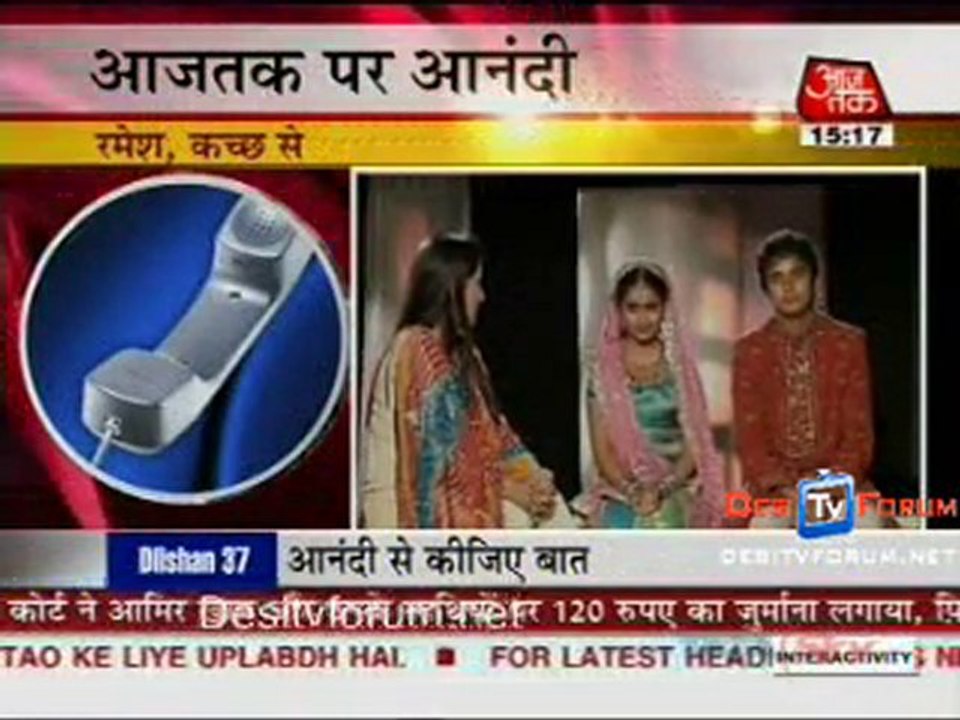 Saas Bahu Aur Betiyan [Aajtak News] - 22nd July 2010 - Part4