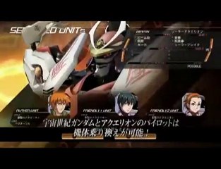 Another Century's Episode R - Presentation 1 - Arcade/PS3