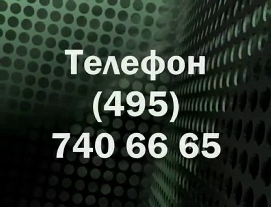 массовые рассылки спама в интернете 2