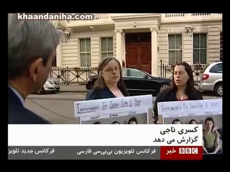 Iranian embassy closed its doors to US mothers