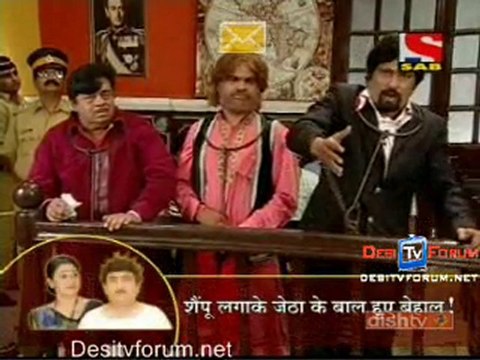 Ye Chanda Kanoon HAi 22nd July 2010 -pt1
