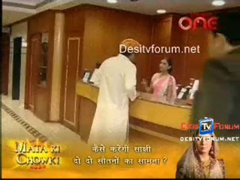 Kesariya Balaam 22nd July 2010 Pt1