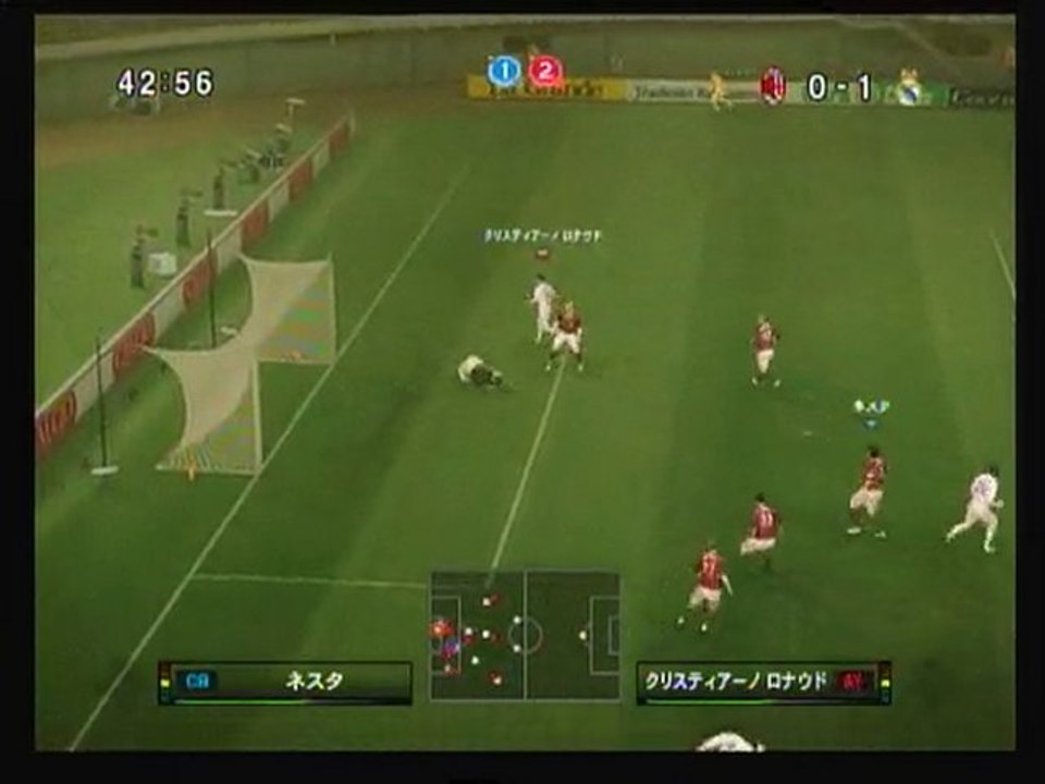PES２０１０　ランキングマッチ　2010年7月22日　3試合目