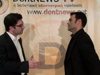 Αθανάσιος Δεβλιώτης - DentNEWS TV