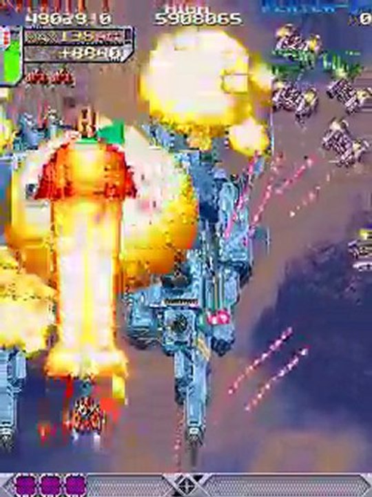 DoDonpachi Replay