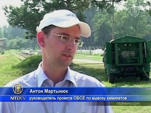 Украина вывозит токсичные химикаты в Россию