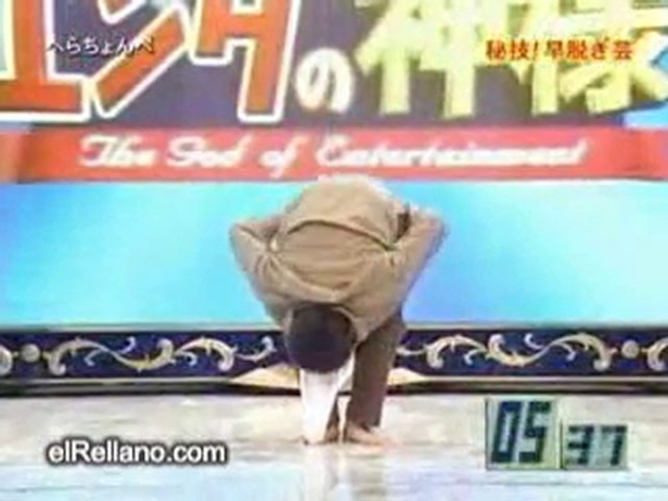 El chino