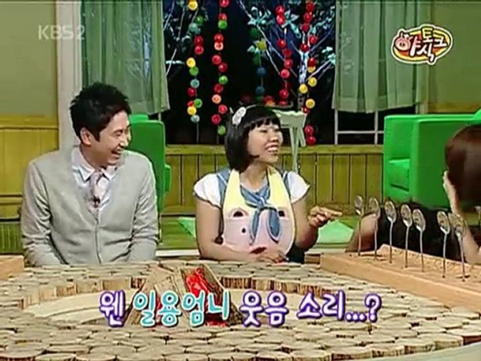 090314 SNSD Sunny