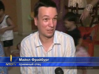 Ребенок с пороком сердца обрел родителей