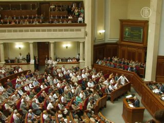 20 лет декларации о суверенитете отмечает Украина