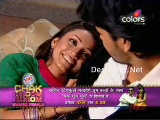 Aise Karo Na Vida-23rd July-Part-1