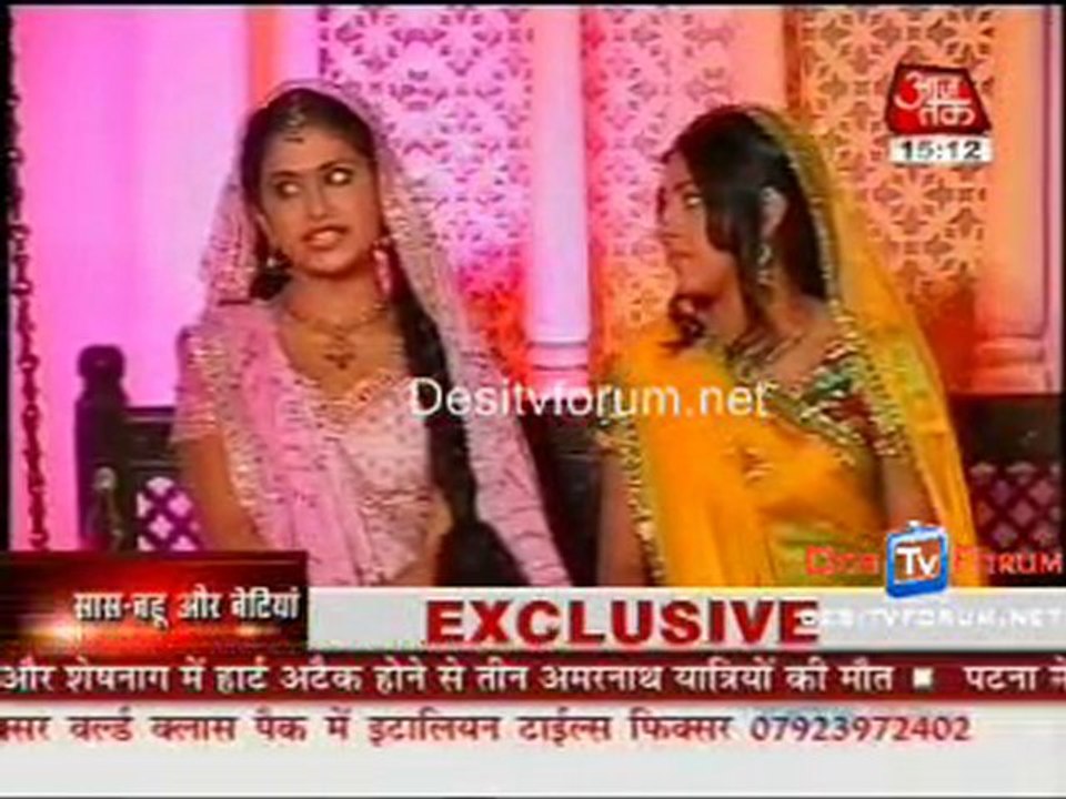Saas Bahu Aur Betiyan [Aajtak News] - 23rd July 2010 - Part4