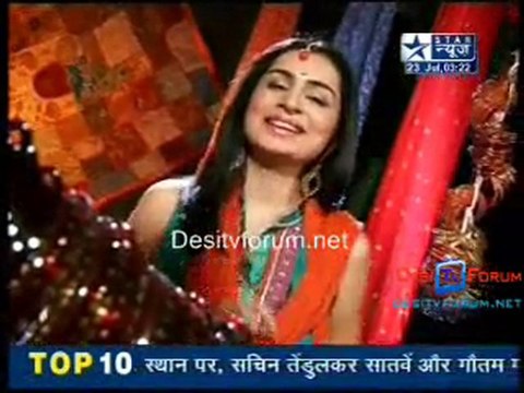 Saas Bahu Aur Saazish [Star News] - 23rd July 2010 - Part5