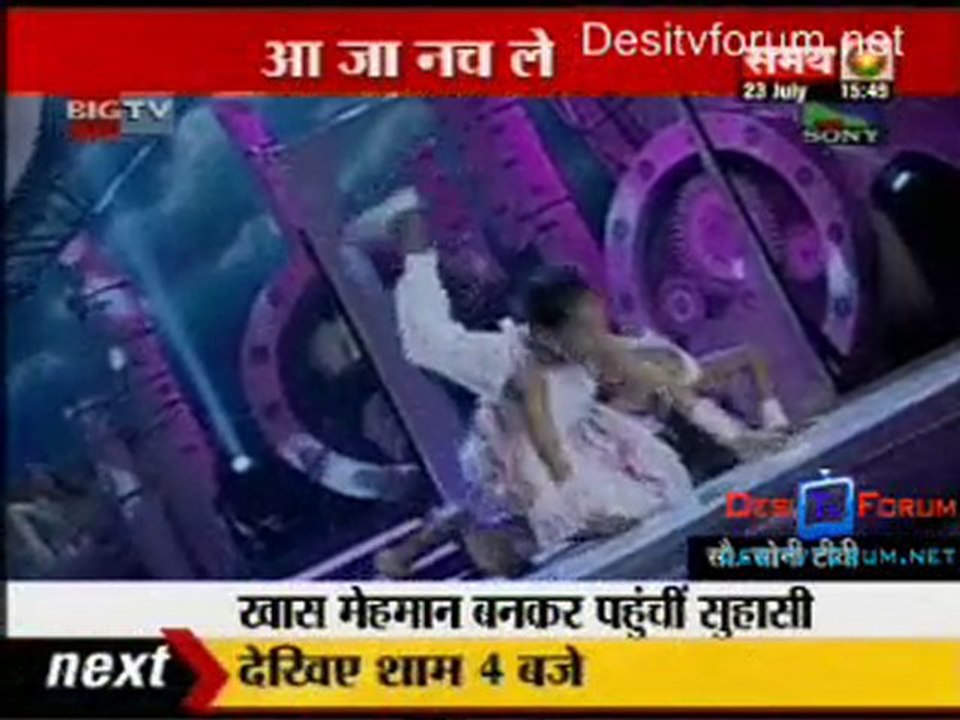 Kahani Serial Ki - 23rd July 2010 Pt2