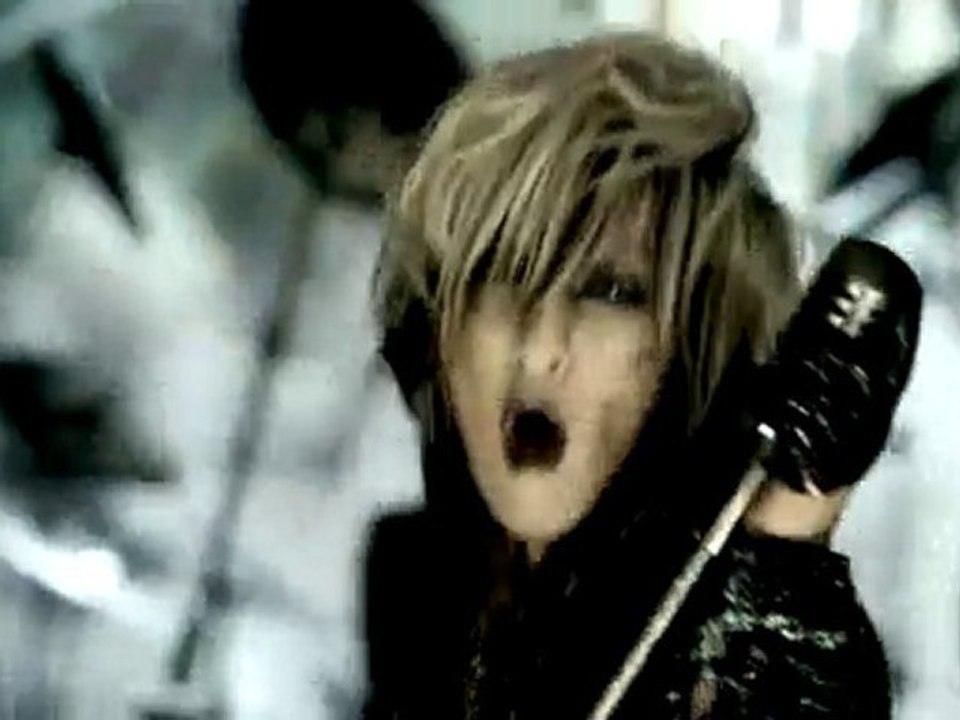 NEGA - NEO DESTRUCTION