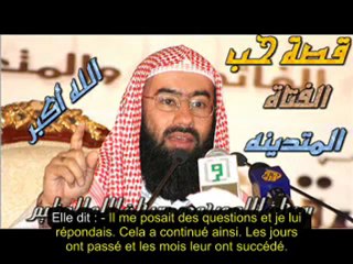 AMOUR DEBOIRES ET CRUAUTE 1