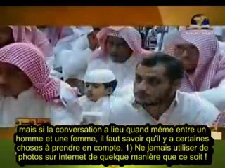 RAJOUTE-MOI SUR MSN 5/6