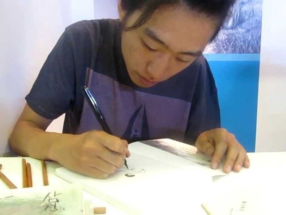 O Se-Hyung en dédicace