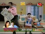 Gutur Gu 23rd July 2010 - pt1