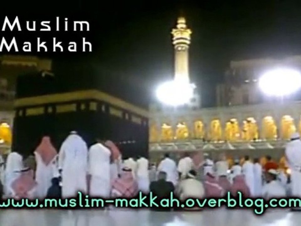 Adhan à la mecque en 2005 MAGNIFIQUE !
