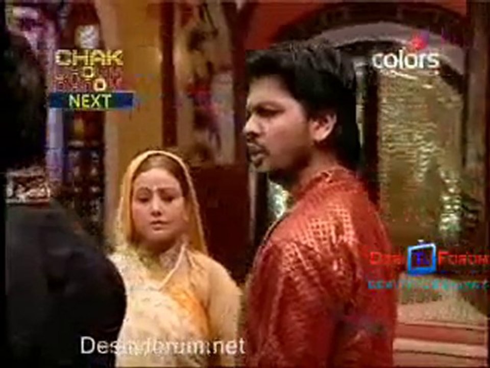 Bairi Piya [Episode 110th] - 23rd July 2010 pt4