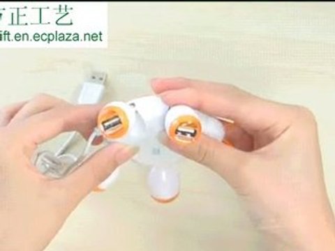 Beetle USB 2.0 4 Port Hub