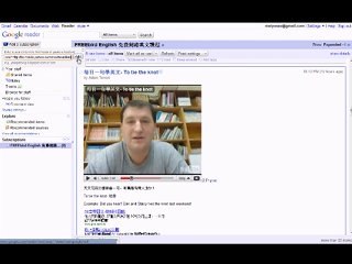 如何用RSS學英文-How to learn English with RSS Feeds