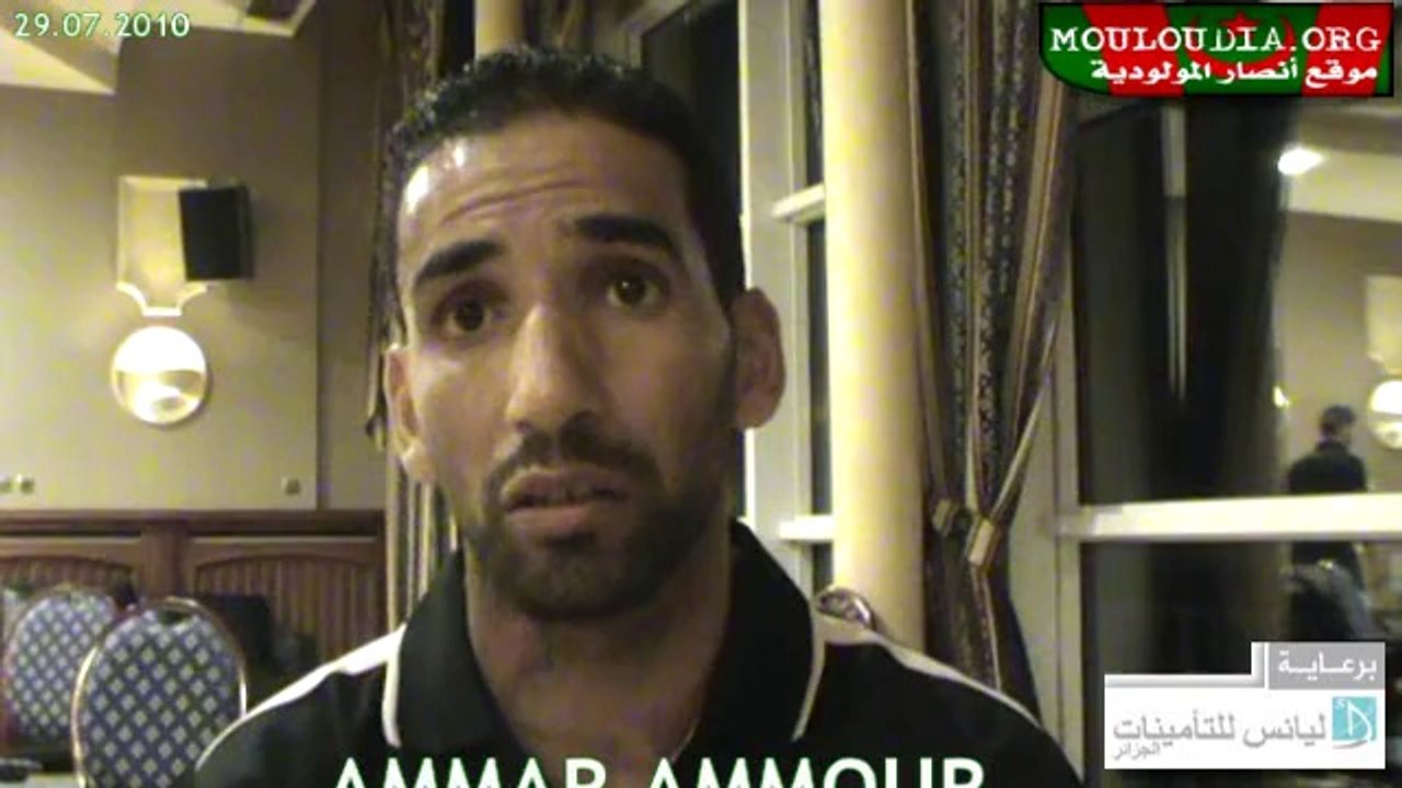Stage Wisla 2010 :: Interview Amar Ammour
