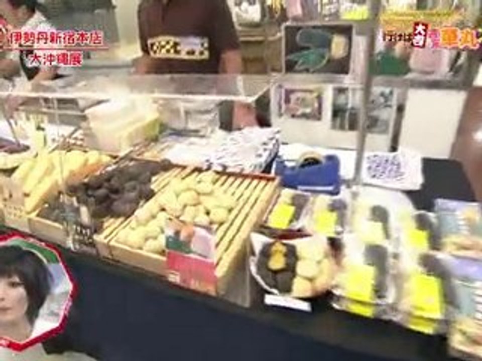 PON!週末華丸スポット100730