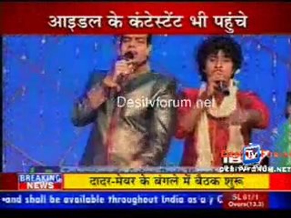 Serial jaisa Koi nahi - 30th July 2010 Watch Online