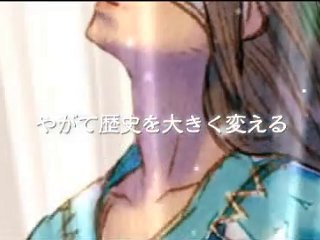 Tactics Ogre PSP : First Trailer